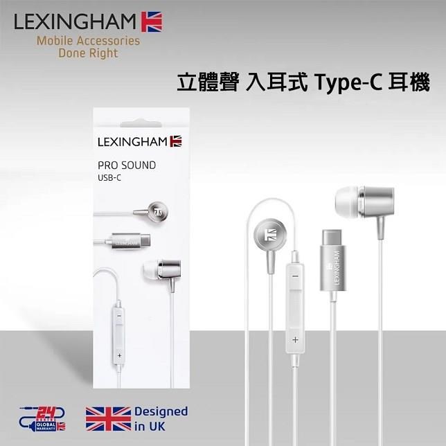 【Lexingham】立體聲 入耳式 Type-C 耳機 線控耳機 (白色/藍色)