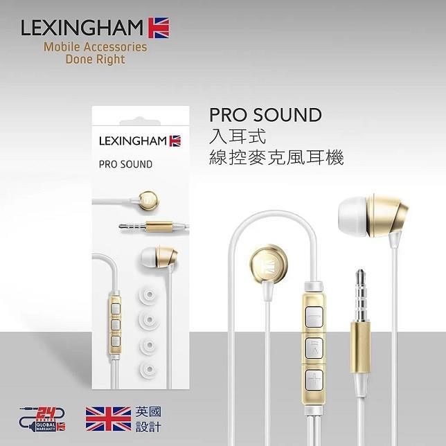 【Lexingham】立體聲 金屬質感 入耳式線控耳機-金色-品號 L5231