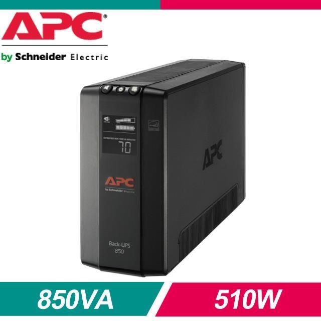 APC Back-UPS Pro 850VA 在線互動式不斷電系統 (BX850M-TW)
