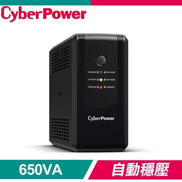 CyberPower UT650G 650VA 模擬正弦波在線互動式不斷電系統