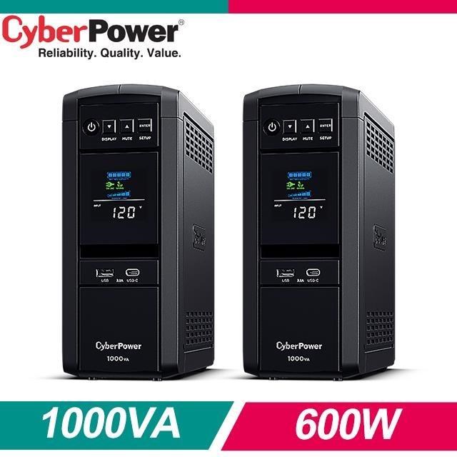 《兩入》CyberPower CP1000PFCLCDA 1000VA 正弦波在線互動式不斷電系統