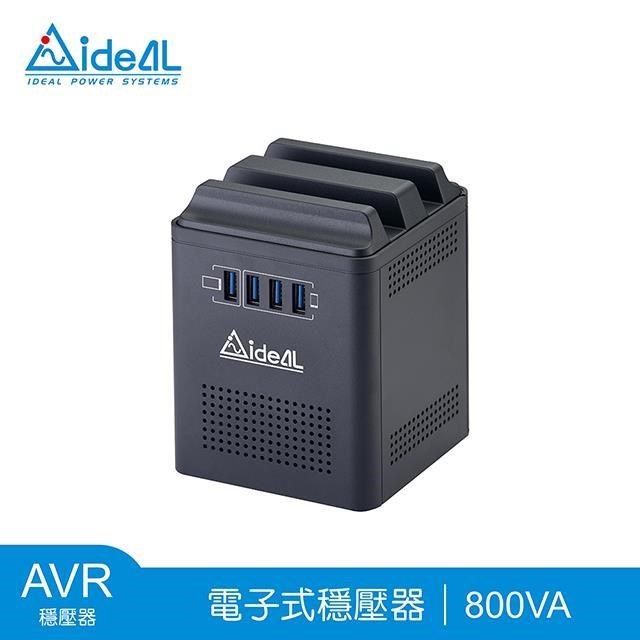 愛迪歐IDEAL 800VA 穩壓器含USB充電埠 PS-379U-800(400W)