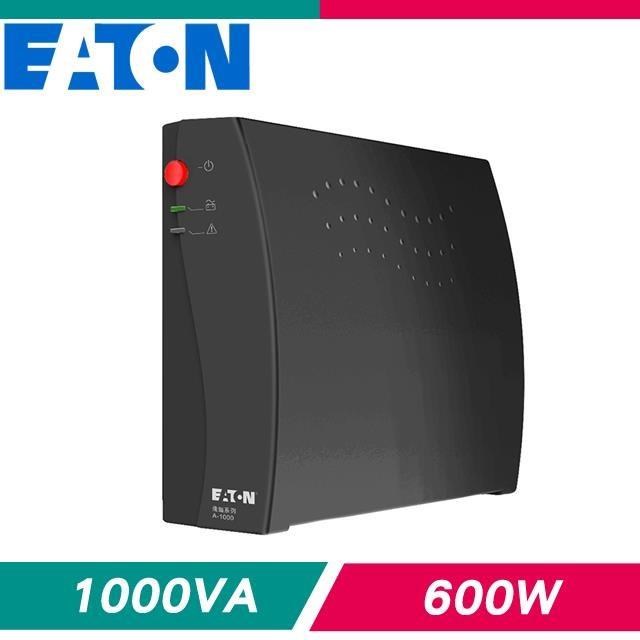 EATON 飛瑞 A-1000 離線式不斷電系統(1000VA Off-line UPS)《黑》