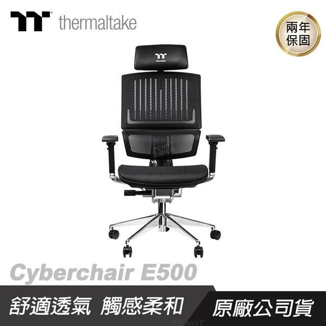 Thermaltake 曜越 Cyberchair E500 人體工學網椅 黑色/高彈性網面/升降頭枕