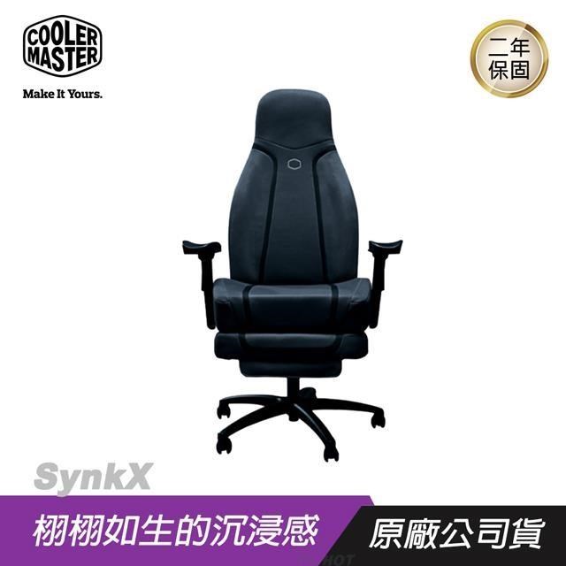 Cooler Master 酷碼 SynkX 音波震動電競椅 電競坐椅 人體工學椅 組裝出貨
