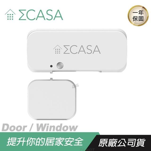 Sigma Casa 西格瑪智慧管家 Door/Window門窗感應器/偵測開關/警鈴開啟/ΣLink