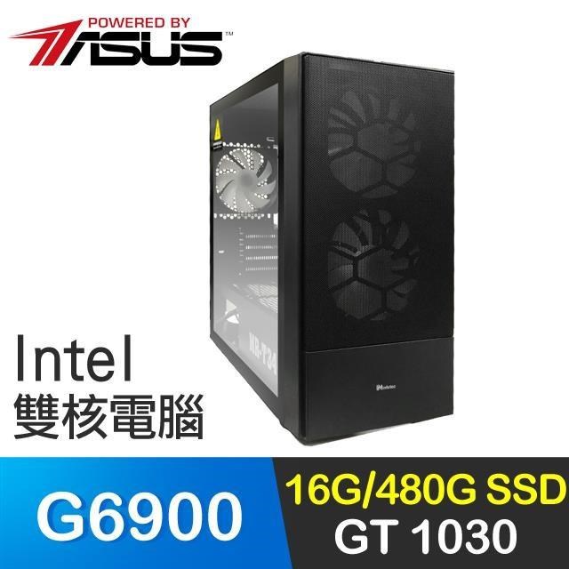華碩系列【紅色18號】G6900雙核 GT1030 影音電腦(16G/480G SSD)