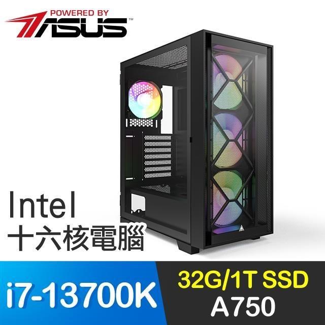 華碩系列【地獄騎士】i7-13700K十六核 A750 電競電腦(32G/1T SSD)
