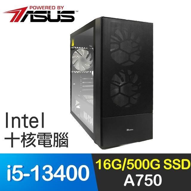 華碩系列【轟天雷】i5-13400十核 A750 電玩電腦(16G/500G SSD)