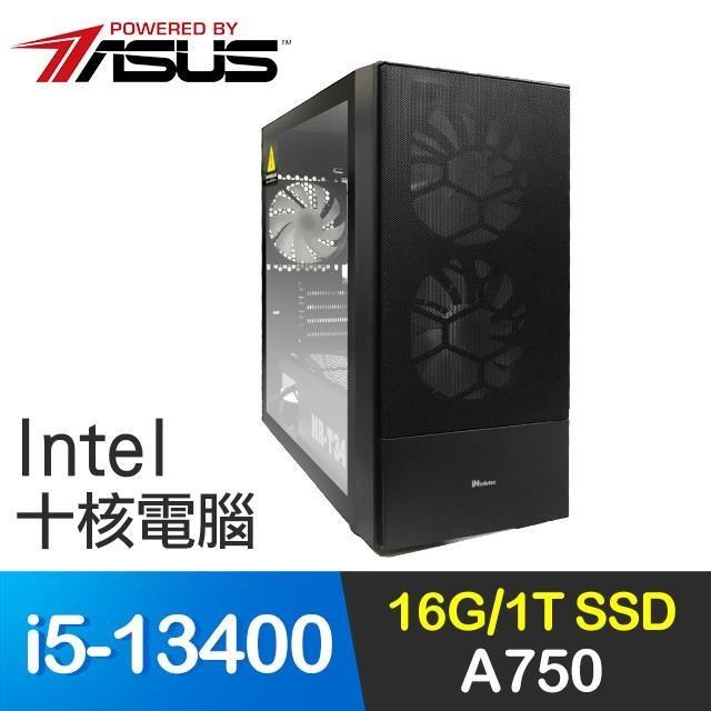 華碩系列【月影陷阱】i5-13400十核 A750 電玩電腦(16G/1T SSD)