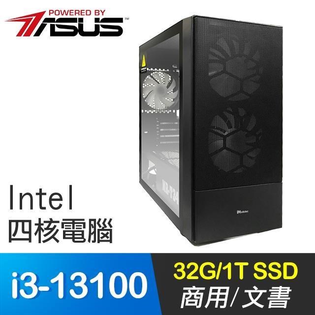華碩系列【伏龍翔天】i3-13100四核 商務電腦(32G/1T SSD)