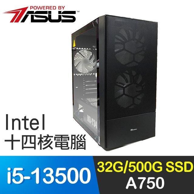 華碩系列【時空攔截】i5-13500十四核 A750 電玩電腦(32G/500G SSD)