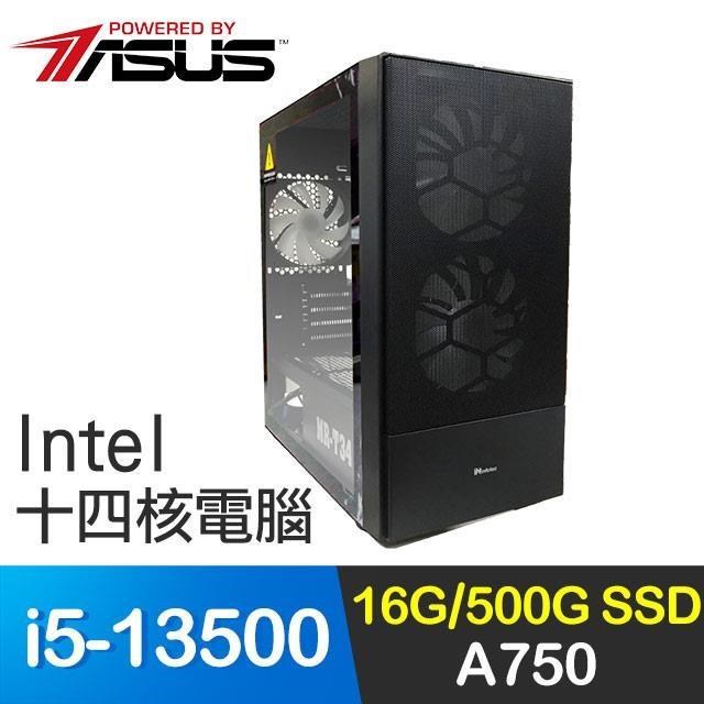 華碩系列【神聖銀箭】i5-13500十四核 A750 電玩電腦(16G/500G SSD)