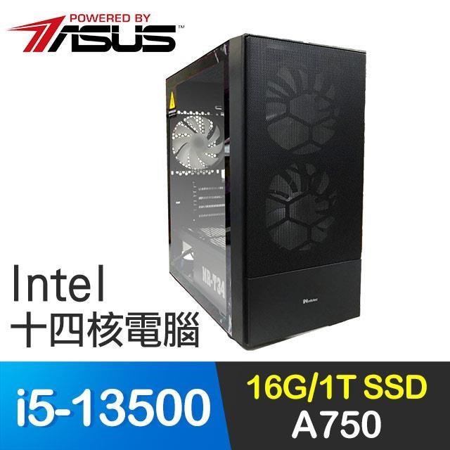 華碩系列【迅雷之技】i5-13500十四核 A750 電玩電腦(16G/1T SSD)