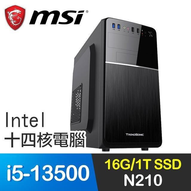 微星系列【閃電之拳】i5-13500十四核 N210 影音電腦(16G/1T SSD)