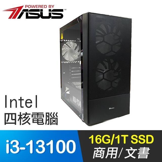華碩系列【小資13代2號機】i3-13100四核 商務電腦(16G/1T SSD)