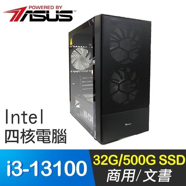 華碩系列【小資13代3號機】i3-13100四核 商務電腦(32G/500G SSD)