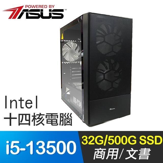華碩系列【小資13代11號機】i5-13500十四核 商務電腦(32G/500G SSD)