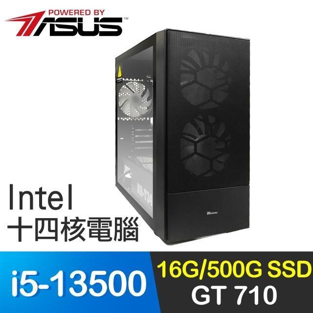 華碩系列【雷擊】i5-13500十四核 GT710 影音電腦(16G/500G SSD)