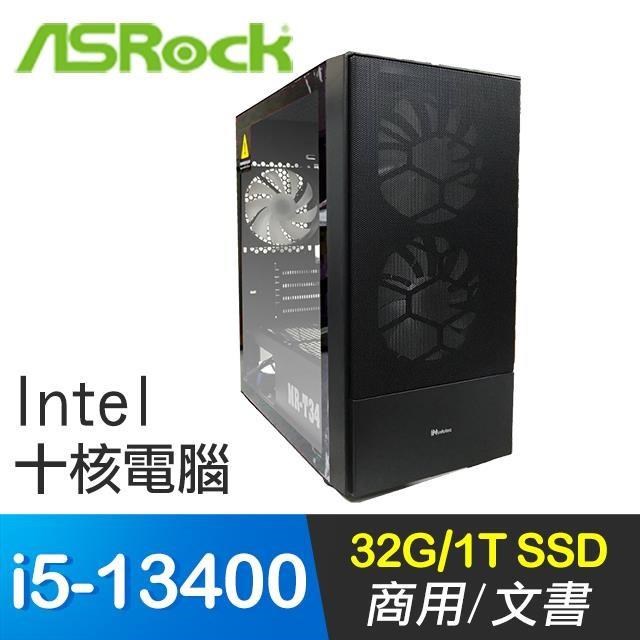 華擎系列【雷龍1】i5-13400十核 高效能電腦(32G/1T SSD)