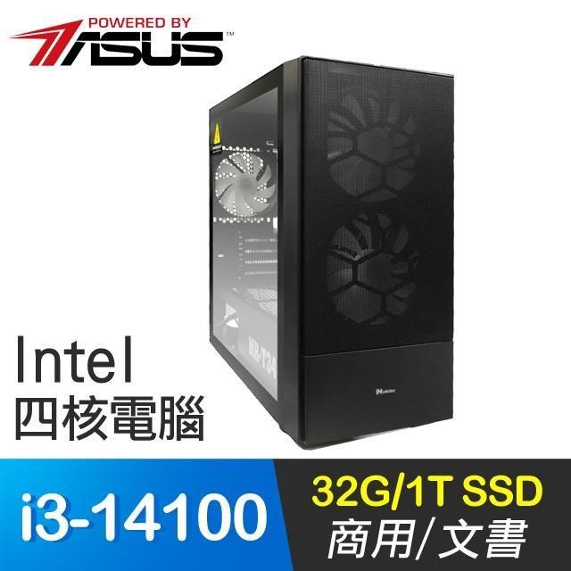 華碩系列【戰艦4號】i3-14100四核 高效能電腦(32G/1T SSD)