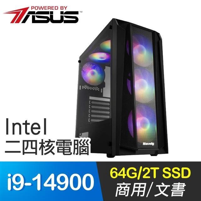 華碩系列【暗黑爆破】i9-14900二十四核 高效能電腦(64G/2T SSD)