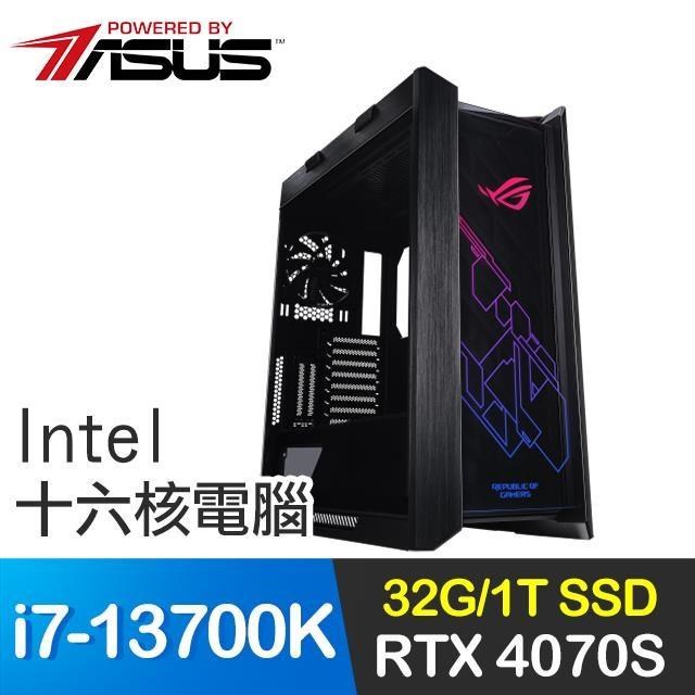 華碩系列【魔能新星】i7-13700K十六核 RTX4070S 電競電腦(32G/1T SSD)