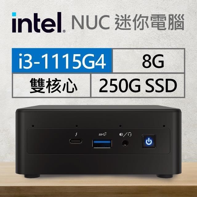 Intel系列【mini花身魚】i3-1115G4雙核 迷你電腦《RNUC11PAHi30Z01》
