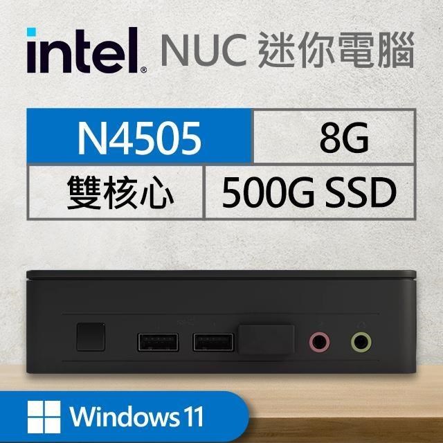 Intel系列【mini星星Win】N4505雙核 迷你電腦《BNUC11ATKC20001》