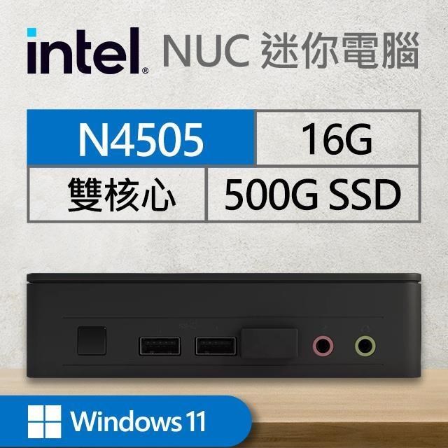 Intel系列【mini月亮Win】N4505雙核 迷你電腦《BNUC11ATKC20001》