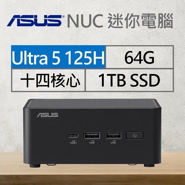 華碩系列【mini雙子座】125H十四核 迷你電腦《RNUC14RVHU500009I》