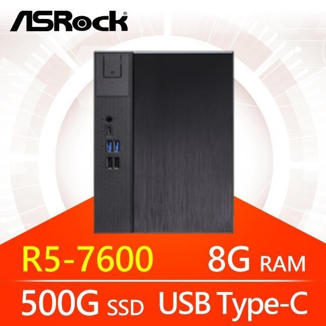 華擎系列【小天貴星】R5-7600六核 小型電腦(8G/500G SSD)《Meet X600》