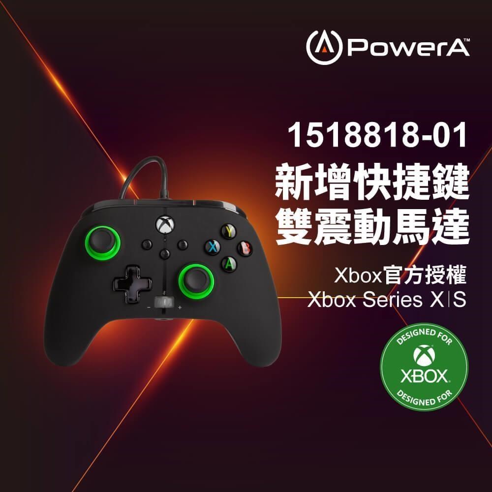 【PowerA】|XBOX 官方授權|增強款有線遊戲手把(1518818-01) - 綠圈