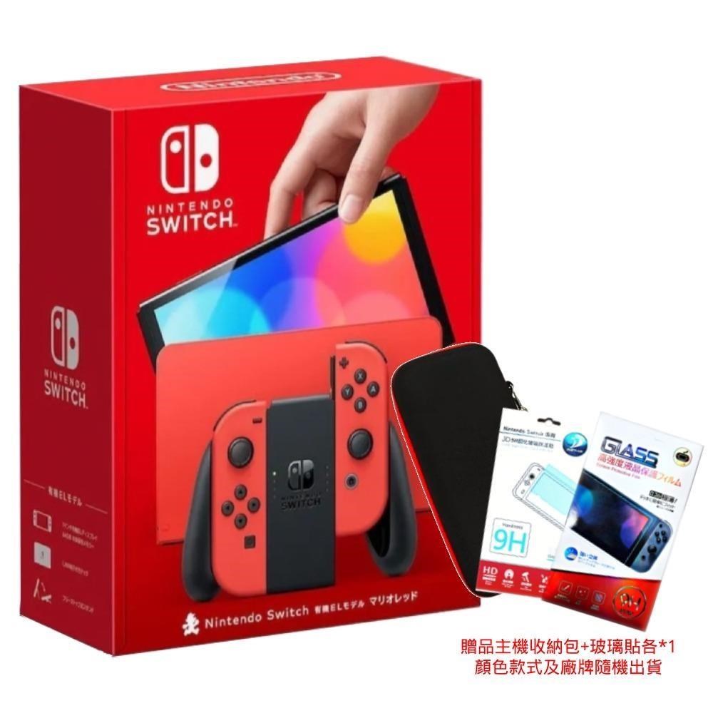 任天堂 NS Switch OLED 主機 台灣公司貨