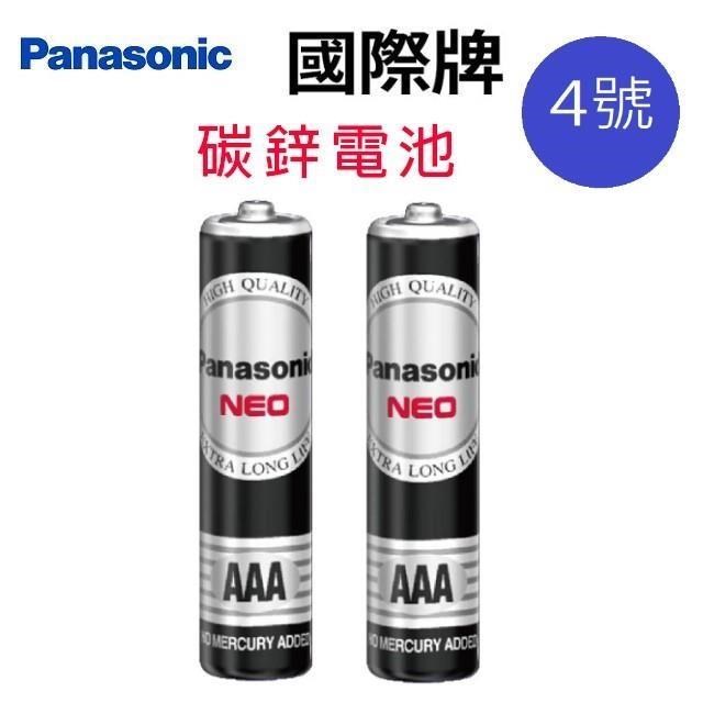 【24顆】Panasonic 國際4號碳鋅電池