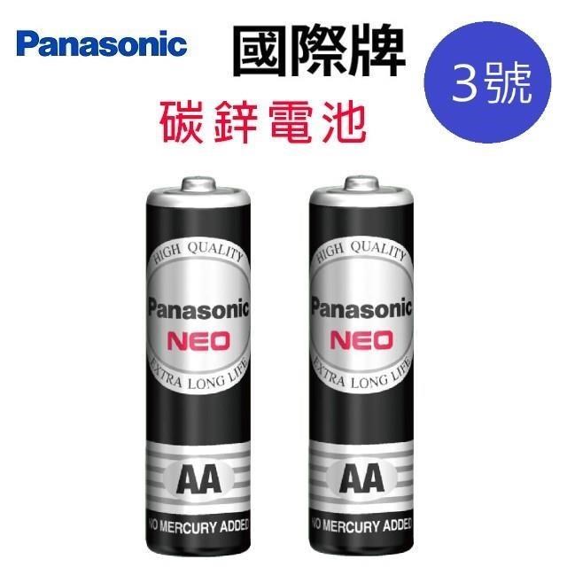 【24顆】Panasonic 國際3號碳鋅電池