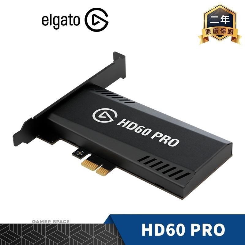 ELGATO HD60 PRO 影像擷取卡