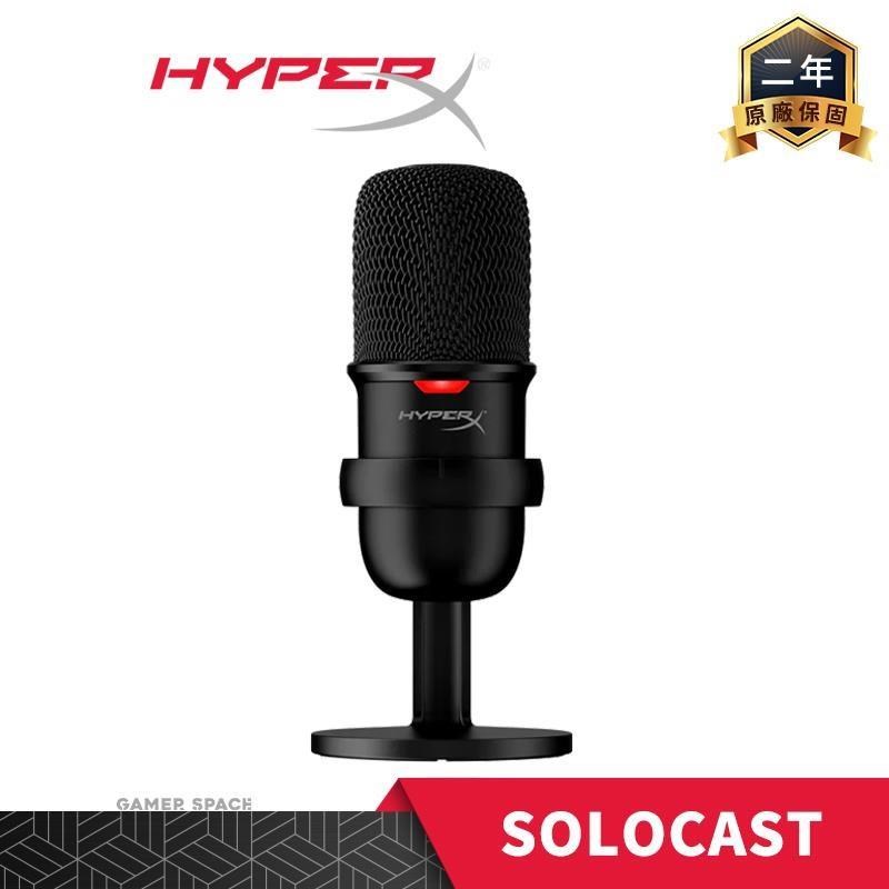 HyperX Solocast USB 麥克風 黑色