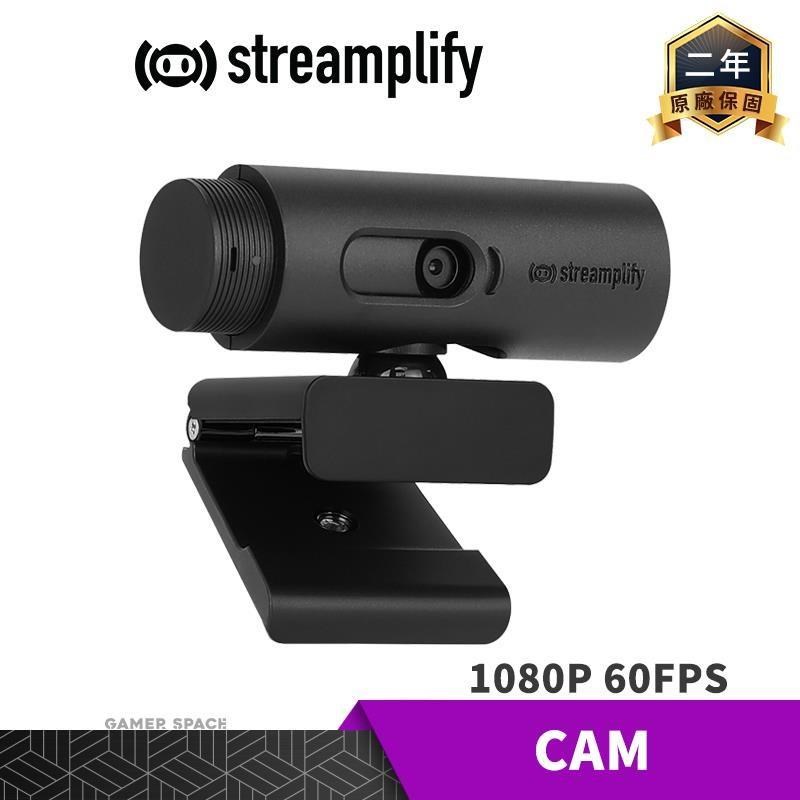 Streamplify CAM 1080P 60FPS 直播 串流 網路攝影機 視訊鏡頭