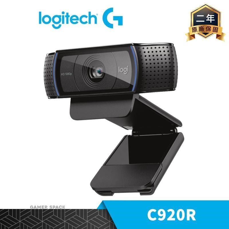 Logitech 羅技 C920R HD PRO 立體聲 網路攝影機