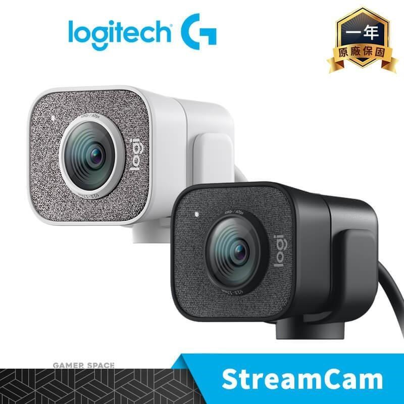 Logitech 羅技 StreamCam 直播 網路攝影機 黑色 白色