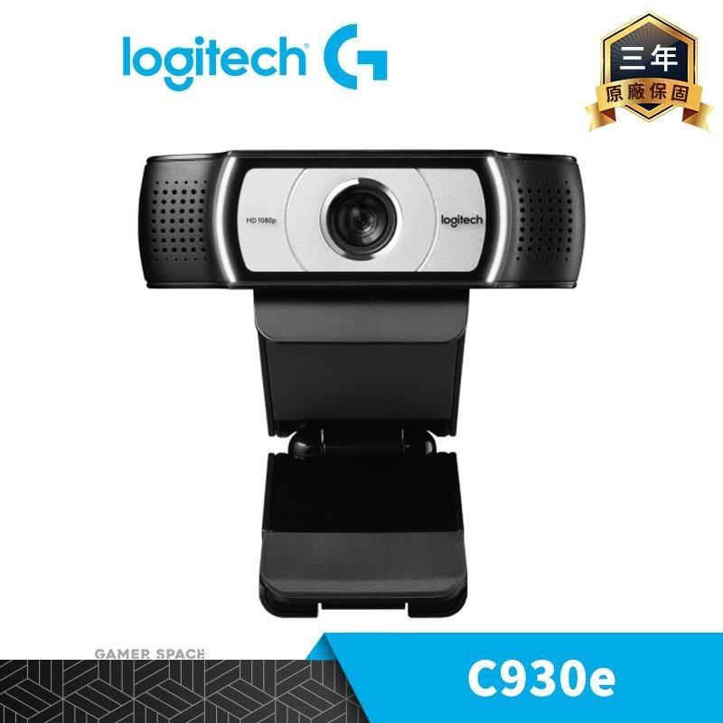 Logitech 羅技 C930e 商務網路攝影機 辦公會議