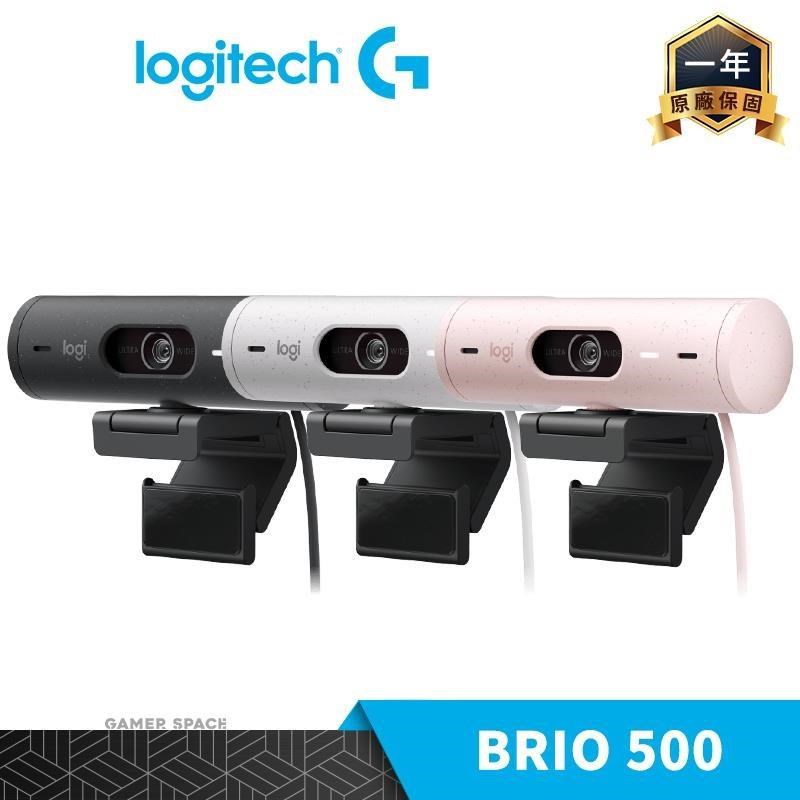 Logitech 羅技 BRIO 500 商務網路攝影機 辦公會議