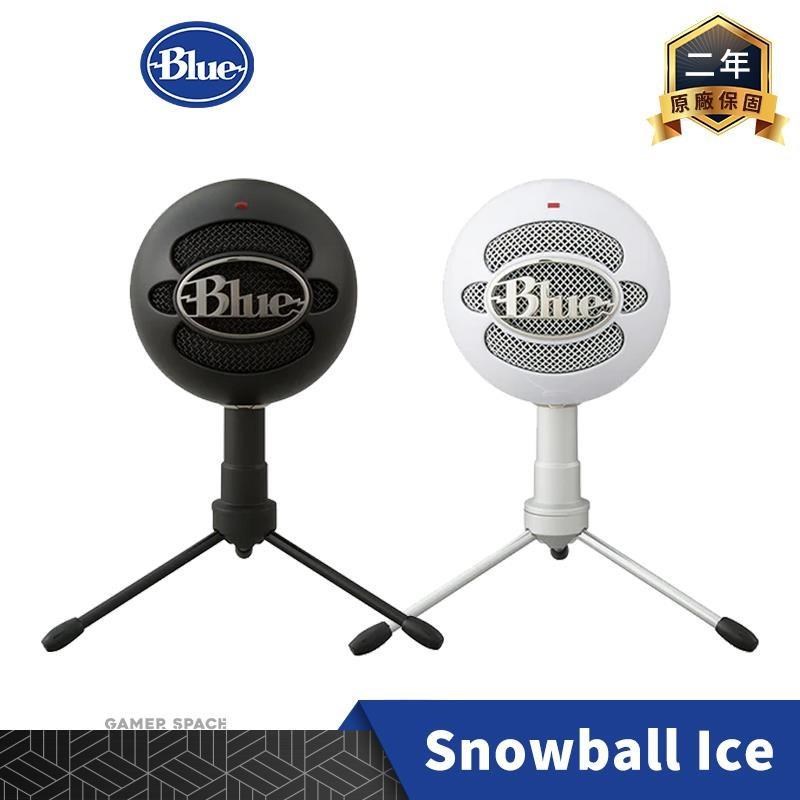 Blue Snowball Ice USB 小雪球 專業麥克風 黑色 白色