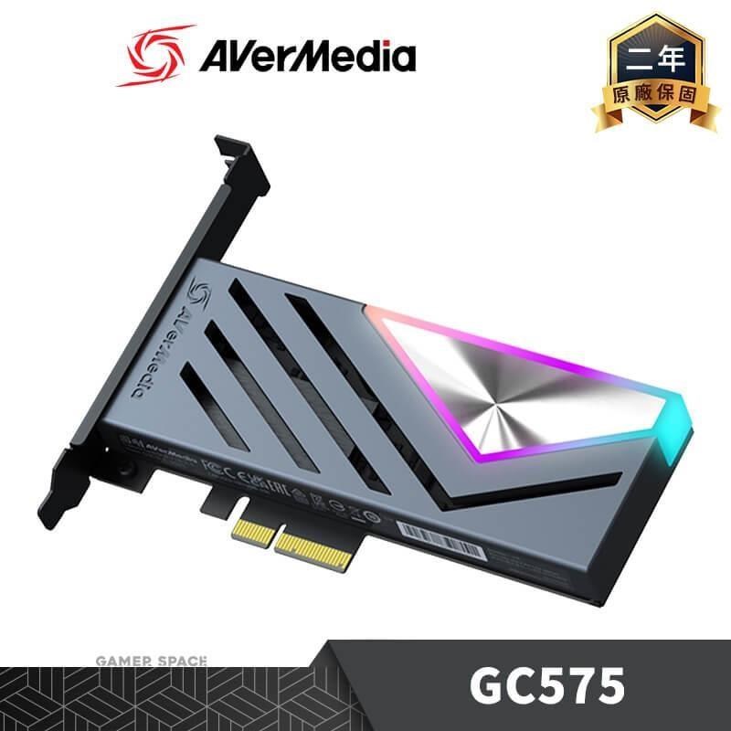 AVerMedia 圓剛 Live Gamer HDMI 2.1 PCIe 擷取卡 GC575