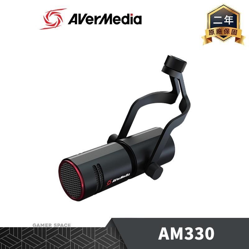 AVerMedia 圓剛 黑鳩 動圈式 XLR 麥克風 AM330