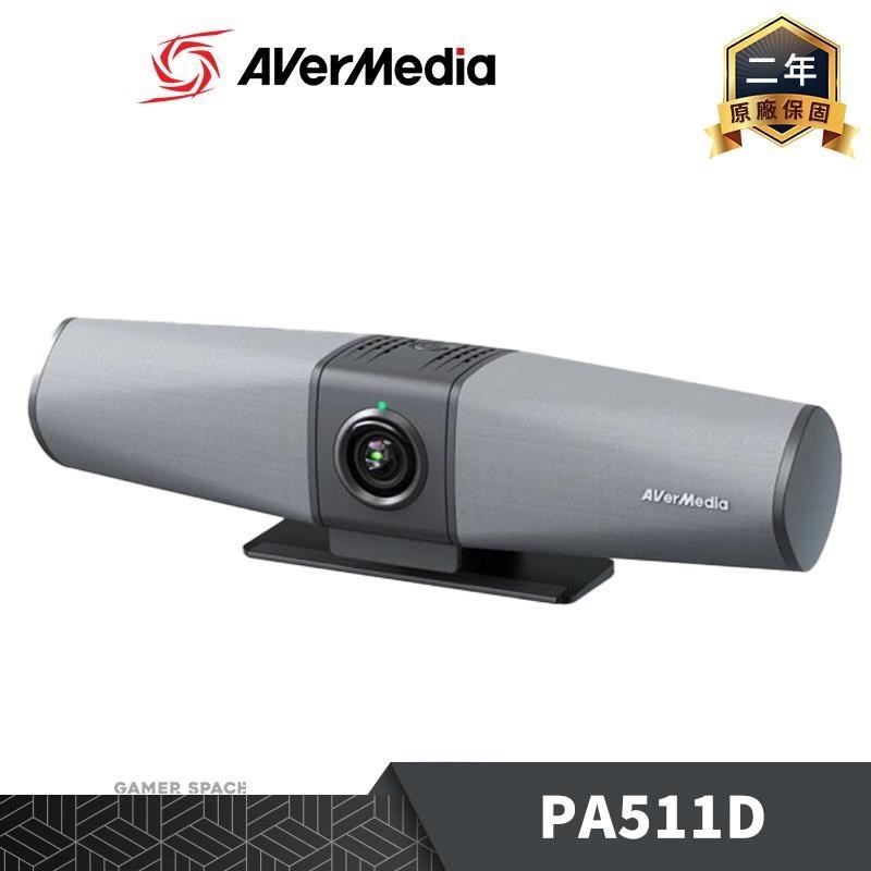 AVerMedia 圓剛 MINGLE BAR 視訊會議攝影機 PA511D 2160P