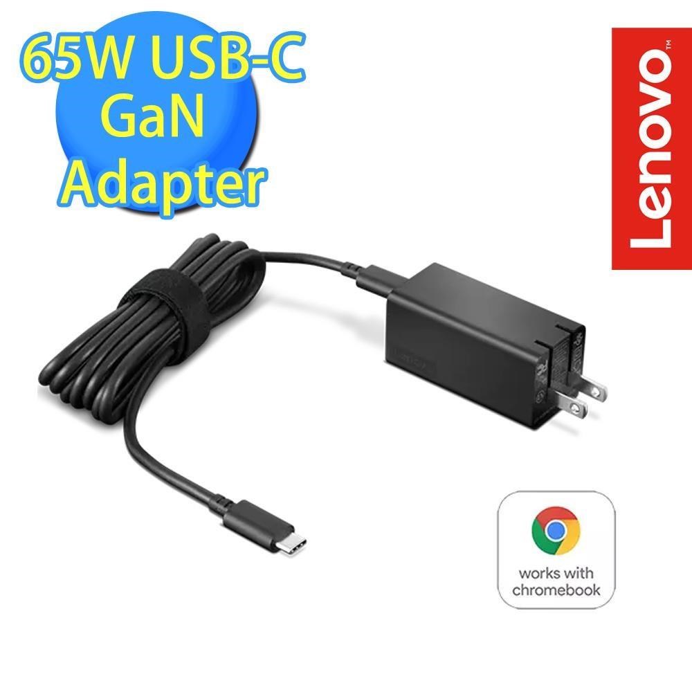 Lenovo 65W USB-C GaN Adapter(40AWGC65WW)