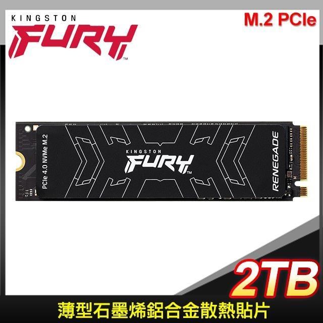 Kingston 金士頓 FURY Renegade 2TB PCIe 4.0 NVMe M.2 SSD