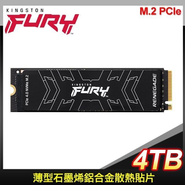 Kingston 金士頓 FURY Renegade 4TB PCIe 4.0 NVMe M.2 SSD